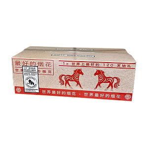 1,0" Mixed Shape Box 120sh (1)